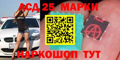 СК Гусиноозёрск