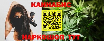 СК Гусиноозёрск
