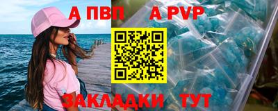 СК Гусь-Хрустальный
