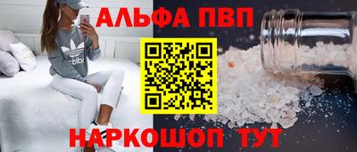 СК Гусь-Хрустальный
