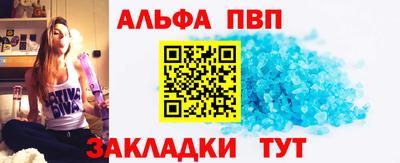 СК Гусиноозёрск