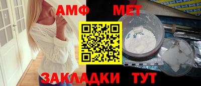 СК Гусь-Хрустальный
